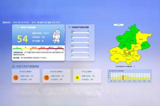 天空：国米已和迪马尔科、姆希塔良谈妥续约，只待签约和官宣